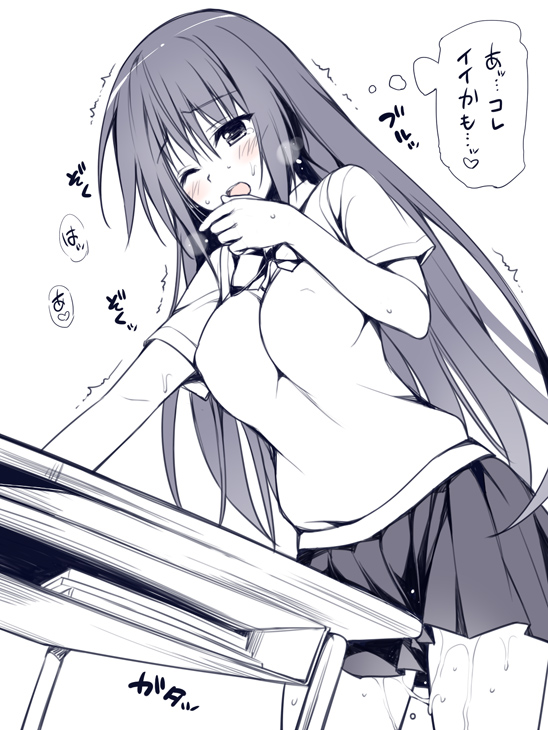 Rule34 – If it exists, there is porn of it / oryou / 350460