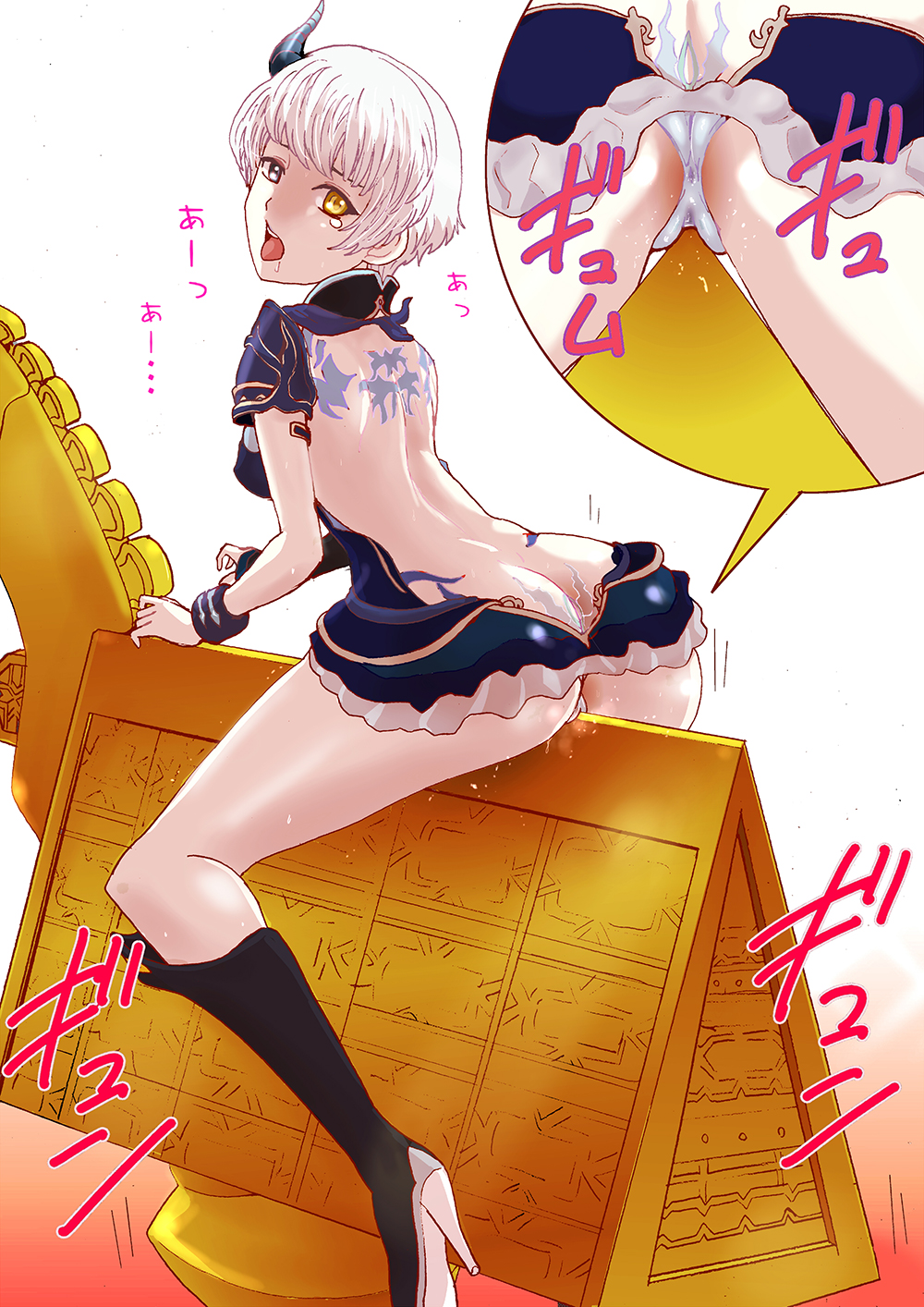 Rule34 – If it exists, there is porn of it / rurukichi, laegrinna / 350476