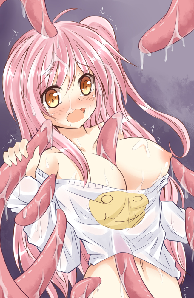 Rule34 – If it exists, there is porn of it / messenger-lame / 350923