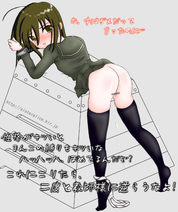 Rule34 – If it exists, there is porn of it / shana / 351256