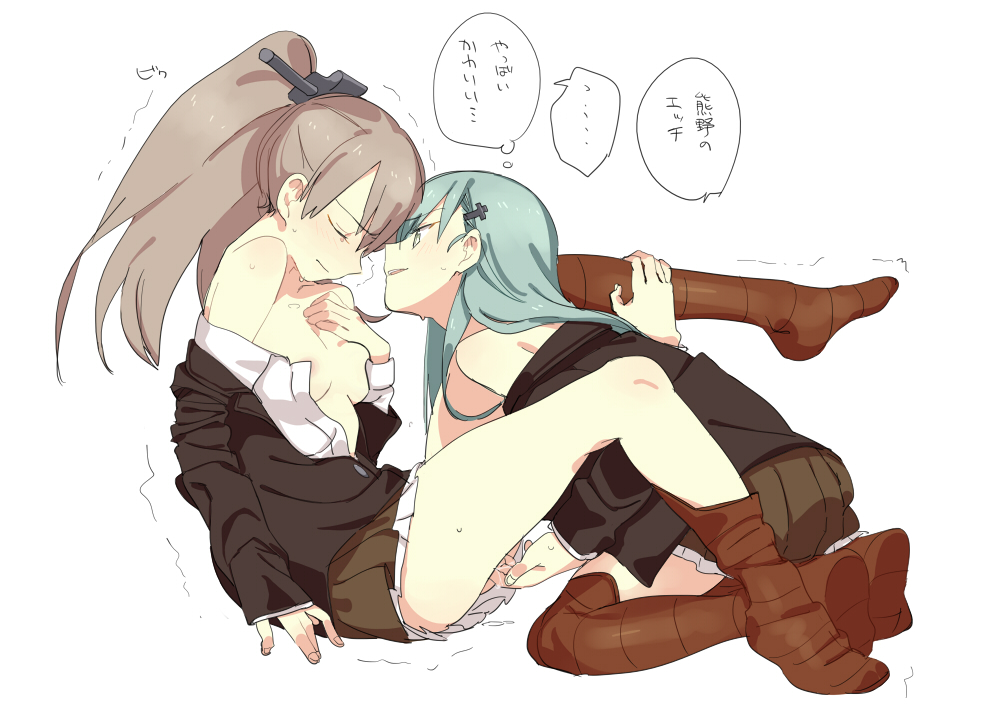 Rule34 – If it exists, there is porn of it / yomosaka, kumano (kantai collection), suzuya (kantai collection) / 351409