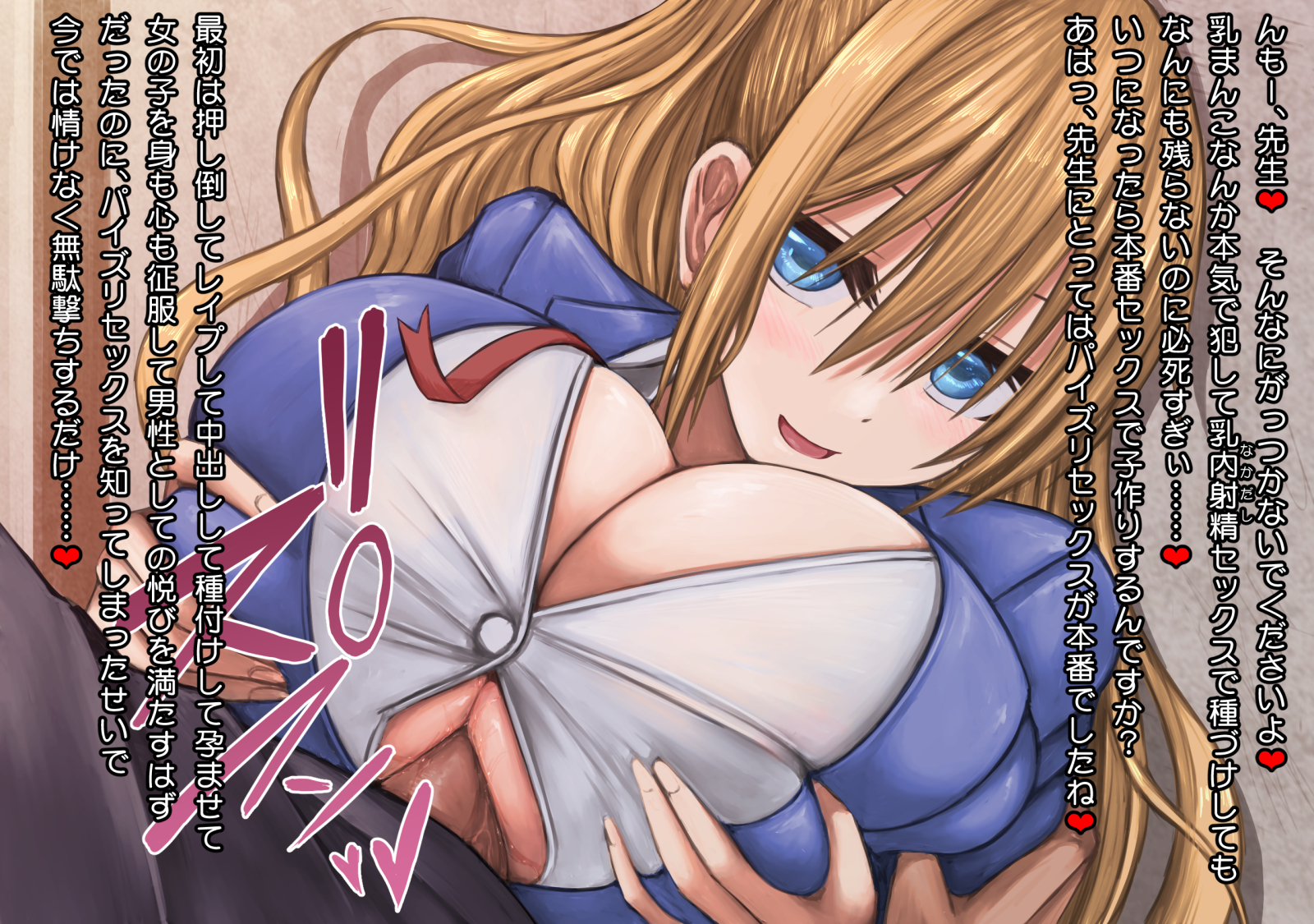 Rule34 – If it exists, there is porn of it / aebafuti / 351648