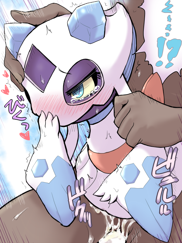 Rule34 – If it exists, there is porn of it / unknown artist, froslass / 351876