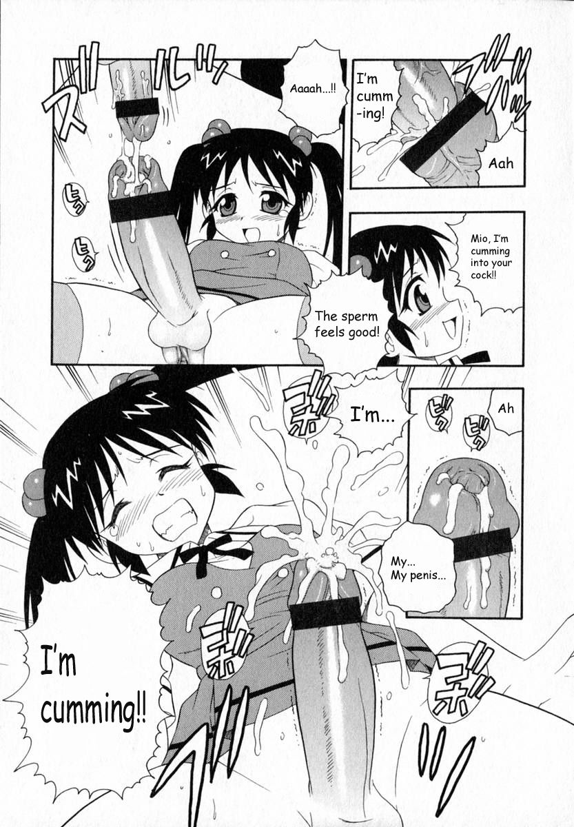 Rule34 – If it exists, there is porn of it / shinozaki rei / 352444