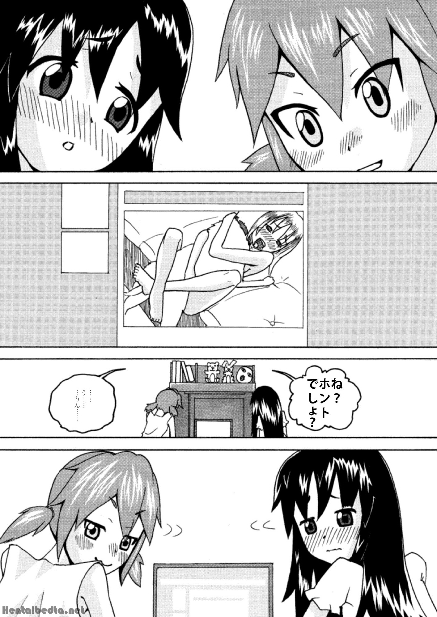 Rule34 – If it exists, there is porn of it / kemonosuki / 352772