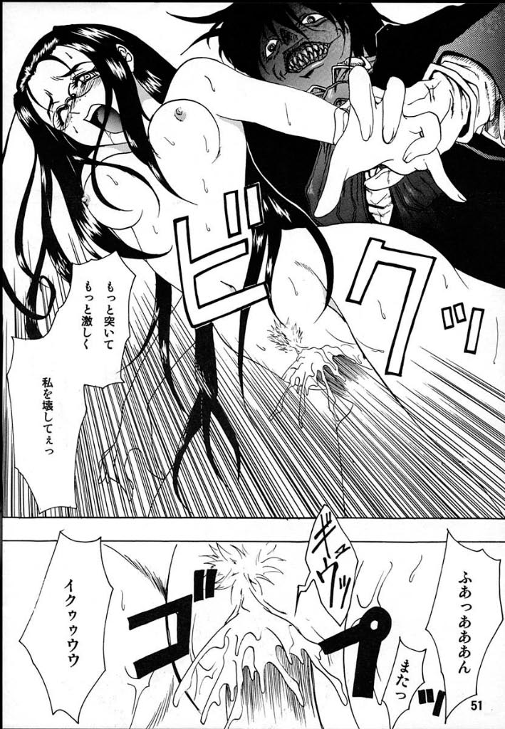 Rule34 – If it exists, there is porn of it / rip van winkle / 353098