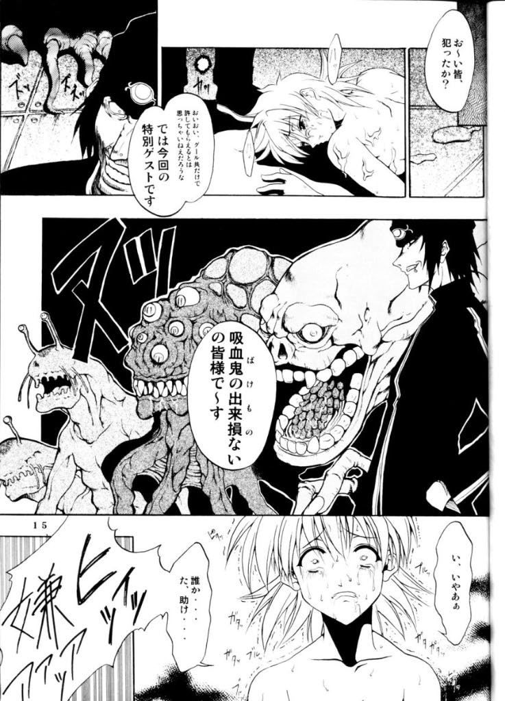 Rule34 – If it exists, there is porn of it / jan valentine, seras victoria / 353262