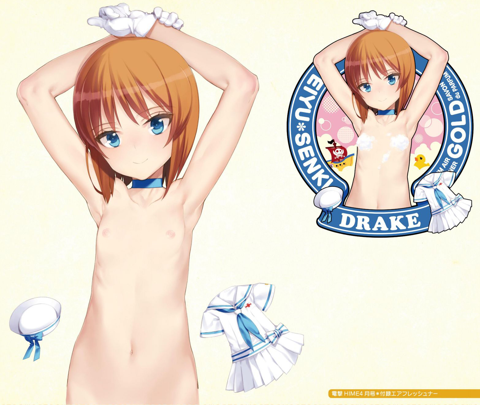 Rule34 – If it exists, there is porn of it / ooyari ashito, francis drake (eiyuu senki) / 353434