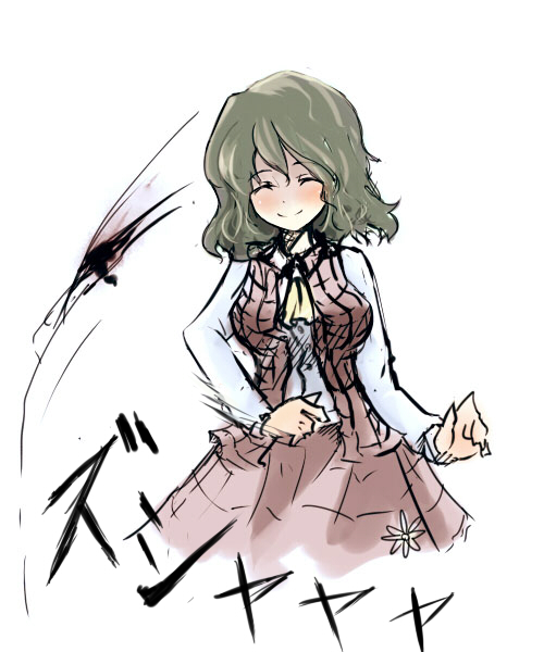 suisai (suisao), kazami yuuka, touhou, 1girl, ascot, closed eyes, female focus, green hair, motion lines, plaid clothes, plaid skirt, plaid vest, shaded face, short hair, sketch, skirt, smile, solo, vest, white background