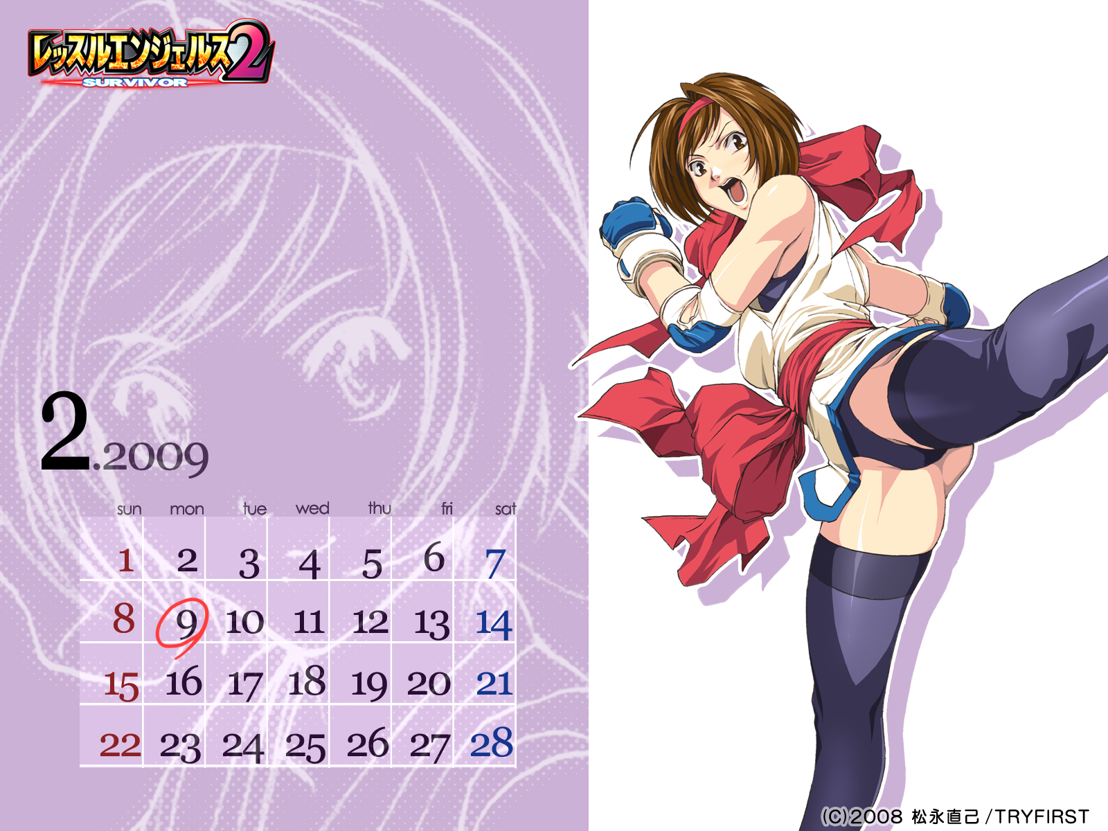 homare (fool's art), yun mei fa, wrestle angels, wrestle angels survivor, wrestle angels survivor 2, highres, 1girl, brown hair, calendar, elbow pads, gloves, hairband, kicking, leotard, open mouth, short hair, thighhighs