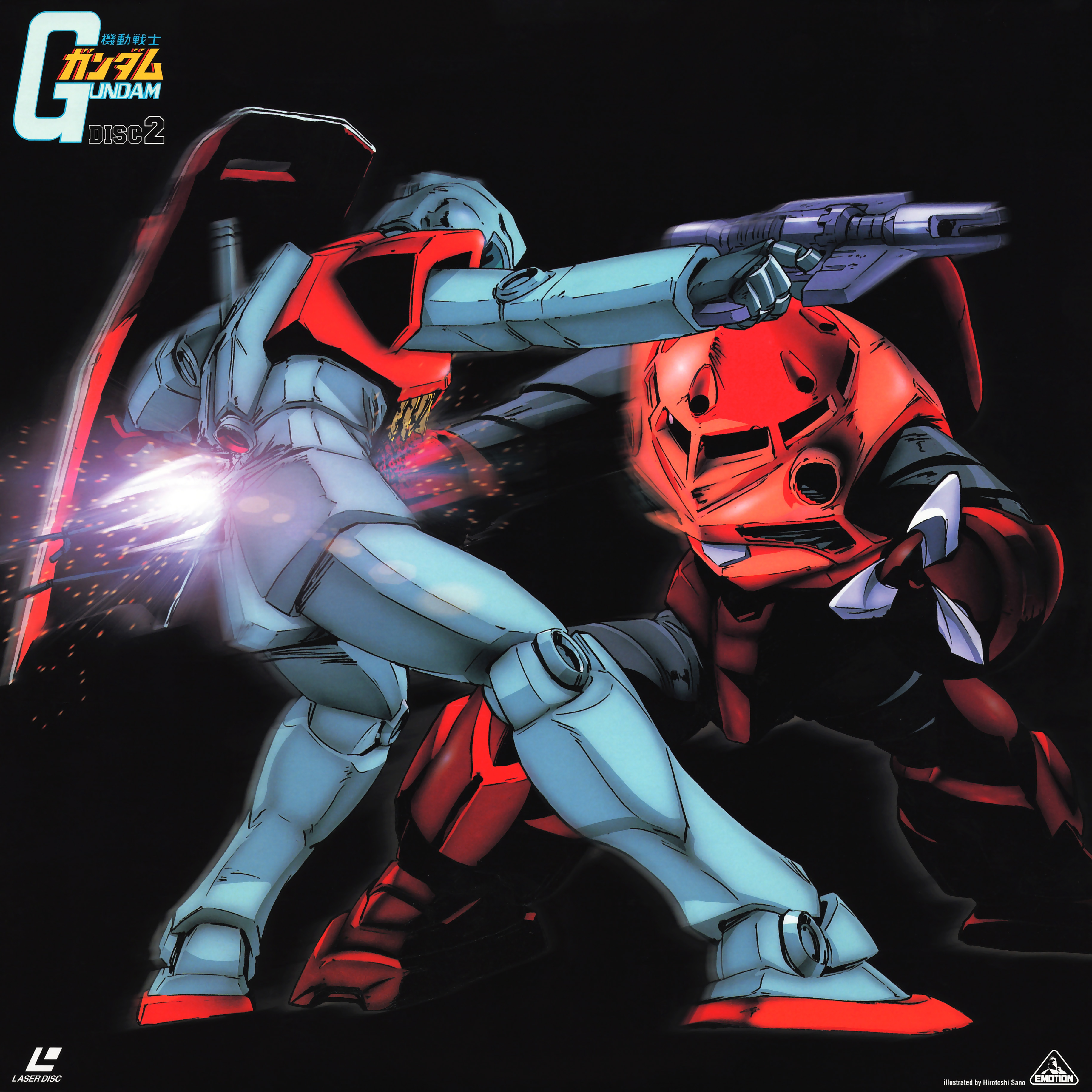 sano hirotoshi, gm (mobile suit), z'gok, z'gok char custom, gundam, mobile suit gundam, 1980s (style), absurdres, highres, painting (medium), scan, traditional media, 1990s (style), battle, beam gun, blue visor, box art, claws, damaged, destruction, duel, earth federation, laserdisc cover, logo, machinery, mecha, mecha focus, mobile suit, no humans, oldschool, one-eyed, retro artstyle, robot, scene reference, science fiction, shield, stab, title, zeon