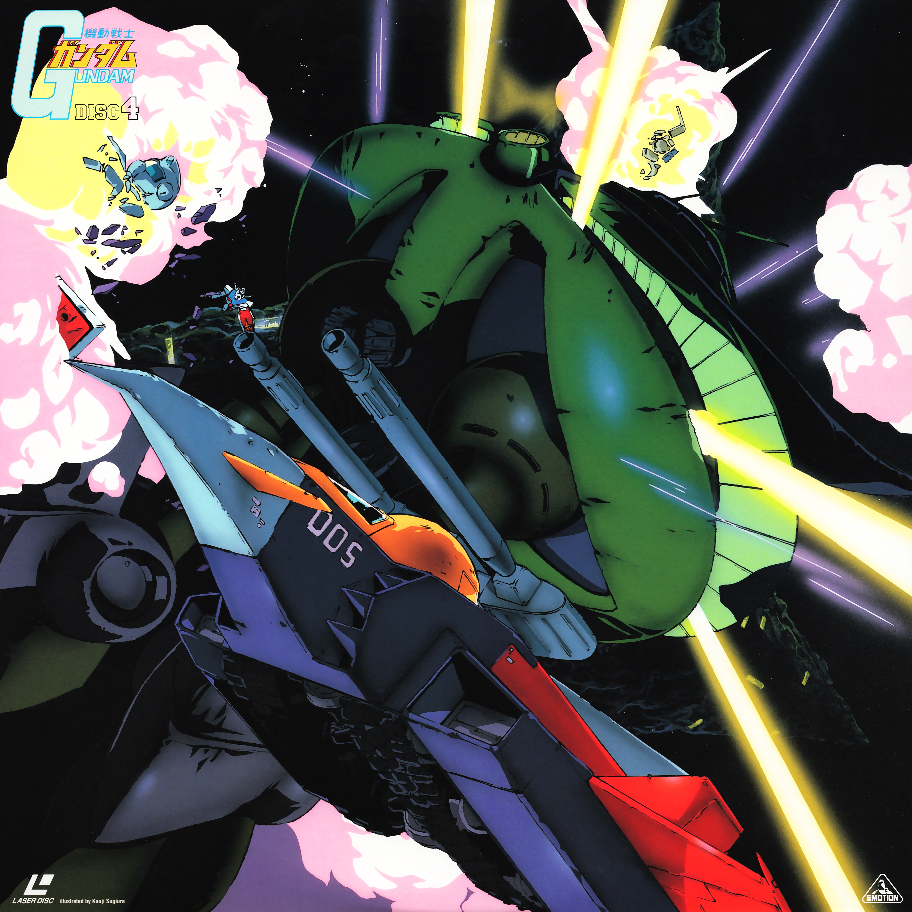 sano hirotoshi, big zam, g-fighter, gm (mobile suit), rx-78-2 gundam, gundam, mobile suit gundam, 1980s (style), absurdres, highres, scan, traditional media, 1990s (style), asteroid, beam cannon, beam rifle, blue visor, box art, cannon, damaged, debris, destruction, earth federation, energy beam, energy gun, explosion, firing, laserdisc cover, logo, machinery, mecha, mecha focus, mobile armor, mobile suit, no humans, oldschool, retro artstyle, robot, scene reference, science fiction, severed head, shield, smoke, solomon (asteroid), space, thrusters, title, v-fin, weapon, when you see it, zeon, zero gravity