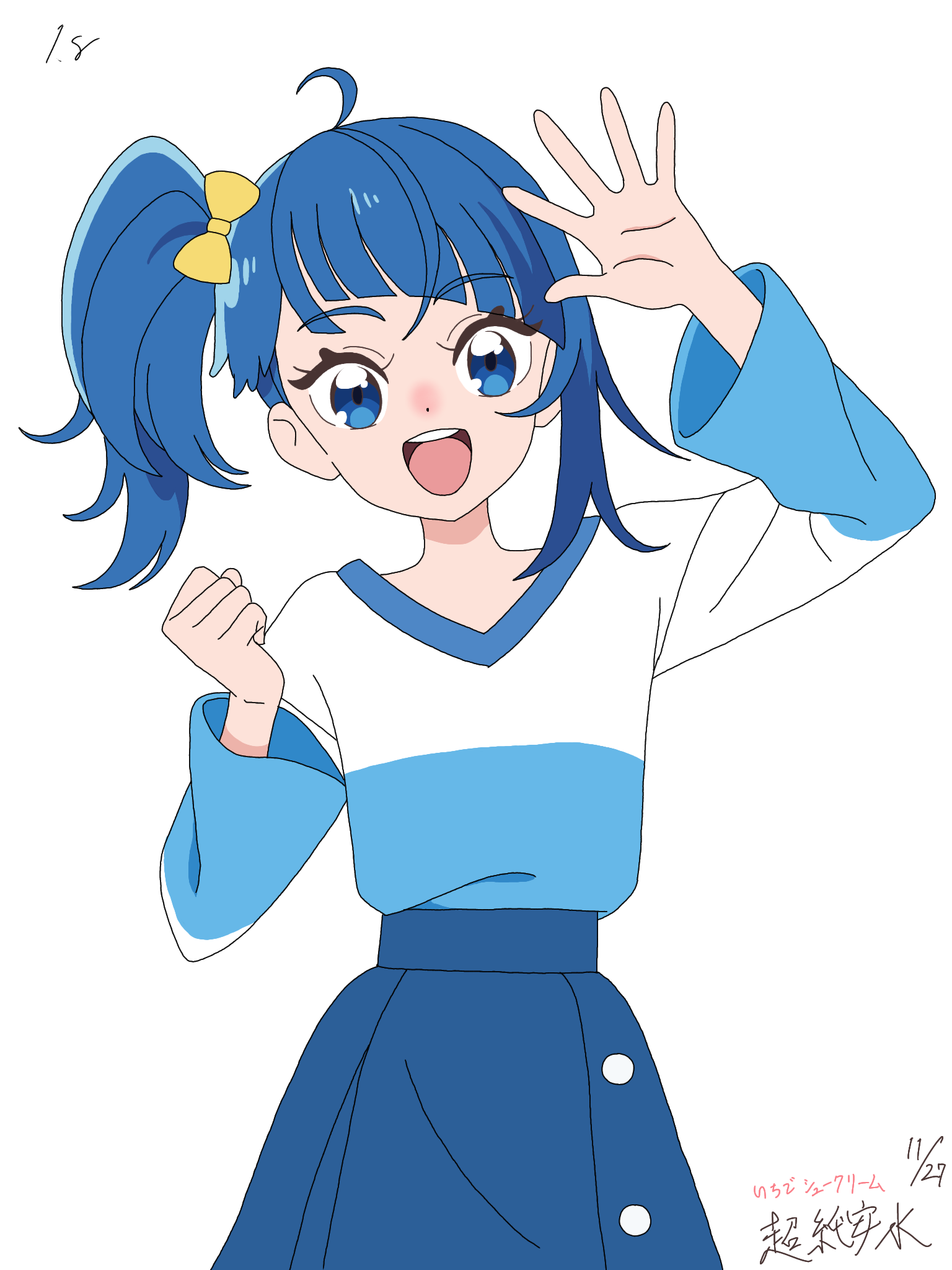 strawberry creampuff, sora harewataru, hirogaru sky! precure, precure, commentary, commentary request, highres, partial commentary, 1girl, artist name, blue eyes, blue hair, blue shirt, blue skirt, bow, casual, clenched hand, cut bangs, hair bow, long sleeves, looking at viewer, medium hair, open mouth, pleated skirt, shirt, side ponytail, signature, simple background, single sidelock, skirt, smile, solo, standing, t-shirt, two-tone shirt, white background, white shirt, yellow bow