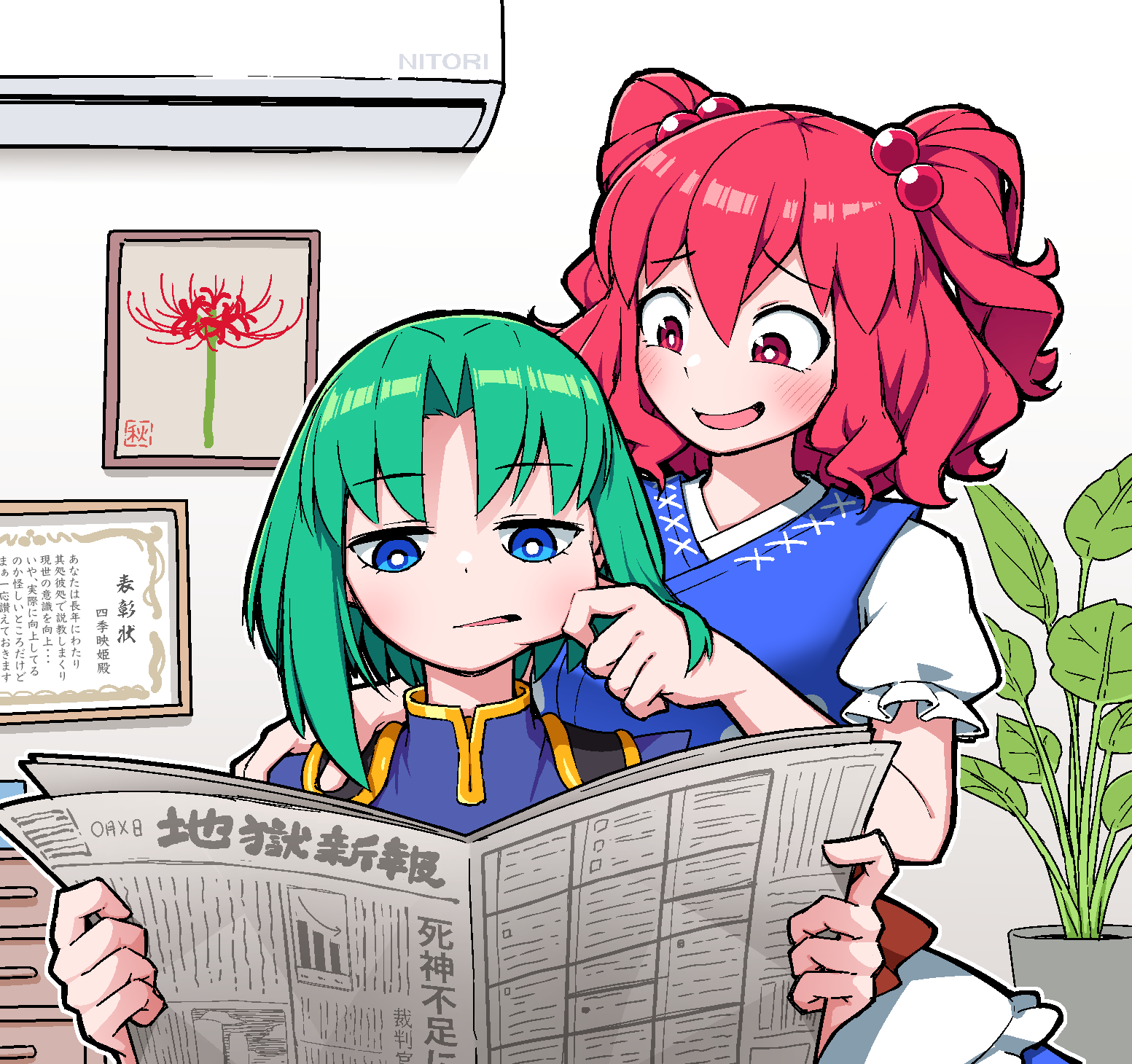 solidus (sword cube), onozuka komachi, shiki eiki, touhou, commentary request, highres, textless version, 2girls, air conditioner, asymmetrical hair, blue dress, blue eyes, bright pupils, cheek pinching, dress, epaulettes, green hair, hair bobbles, hair ornament, holding, holding newspaper, indoors, multiple girls, newspaper, parted bangs, pinching, plant, potted plant, red eyes, red hair, short hair, short sleeves, sitting, two side up, white pupils