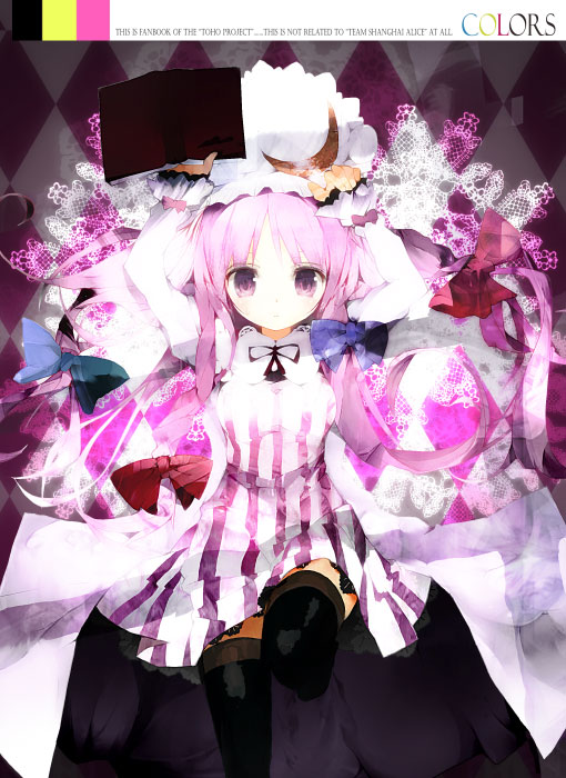 tsuki yuuhi, patchouli knowledge, touhou, striped, 1girl, black skirt, blunt bangs, blush, female focus, long hair, looking at viewer, pink hair, skirt, solo, tareme, thighhighs, vertical stripes, very long hair