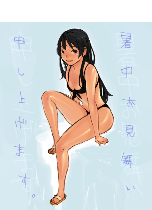 shiohara shin'ichi, tagme, 1girl, bikini, female focus, long hair, solo, swimsuit