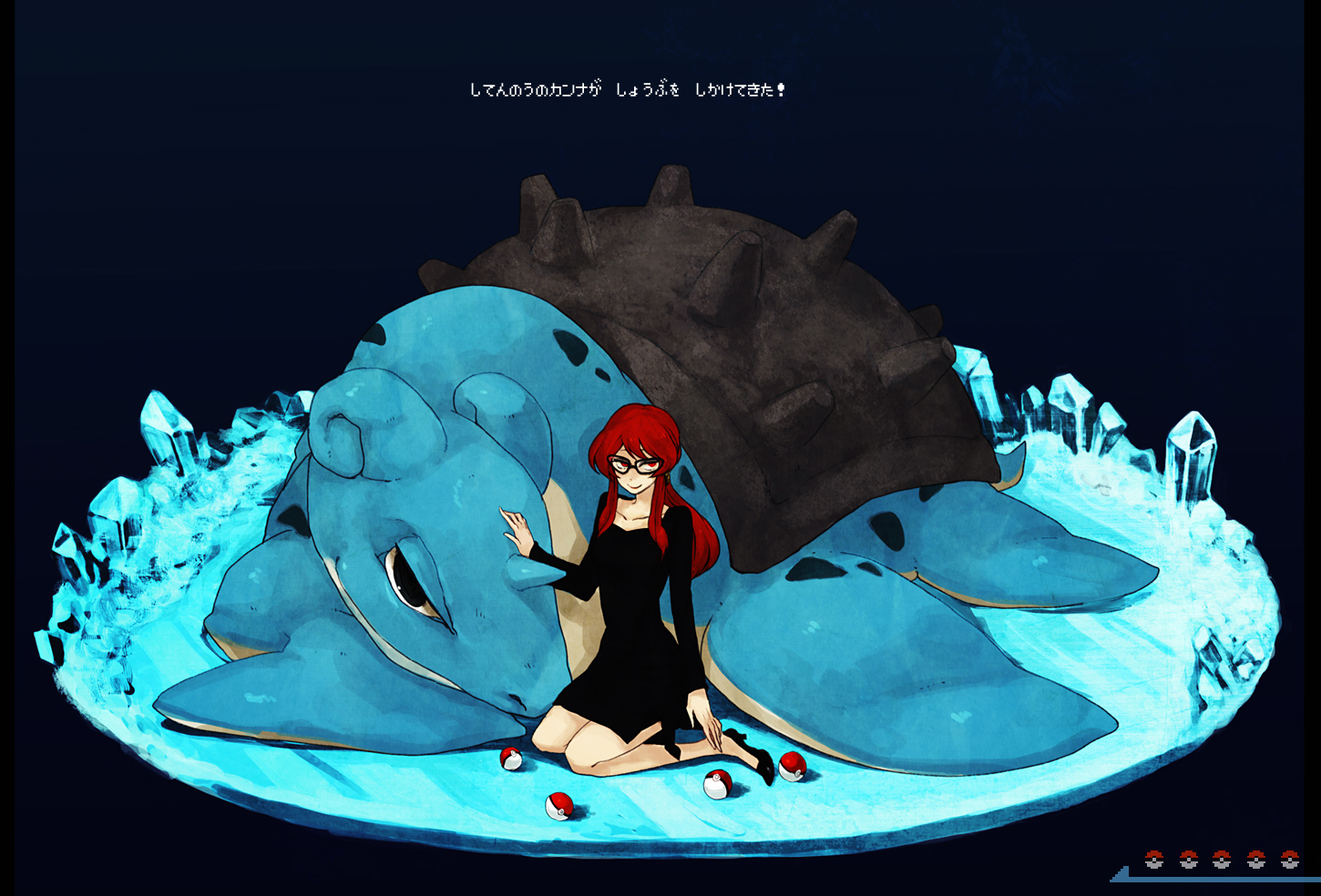 pig (pixiv), lapras, lorelei (pokemon), nintendo, pokemon, bad id, bad pixiv id, 1girl, collarbone, dress, elite four, gen 1 pokemon, glasses, high heels, ice, kneeling, pencil skirt, pokemon (creature), red hair, shoes, skirt, smile