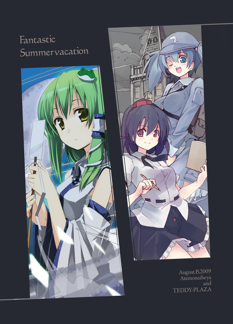 seo tatsuya, kawashiro nitori, kochiya sanae, shameimaru aya, touhou, 3girls, aqua eyes, backpack, bag, black hair, blue hair, detached sleeves, female focus, frog, green hair, hair bobbles, hair ornament, hat, key, long hair, multiple girls, notebook, outdoors, randoseru, red eyes, short hair, skirt, sky, snake, thighhighs, tokin hat, twintails, wink, yellow eyes