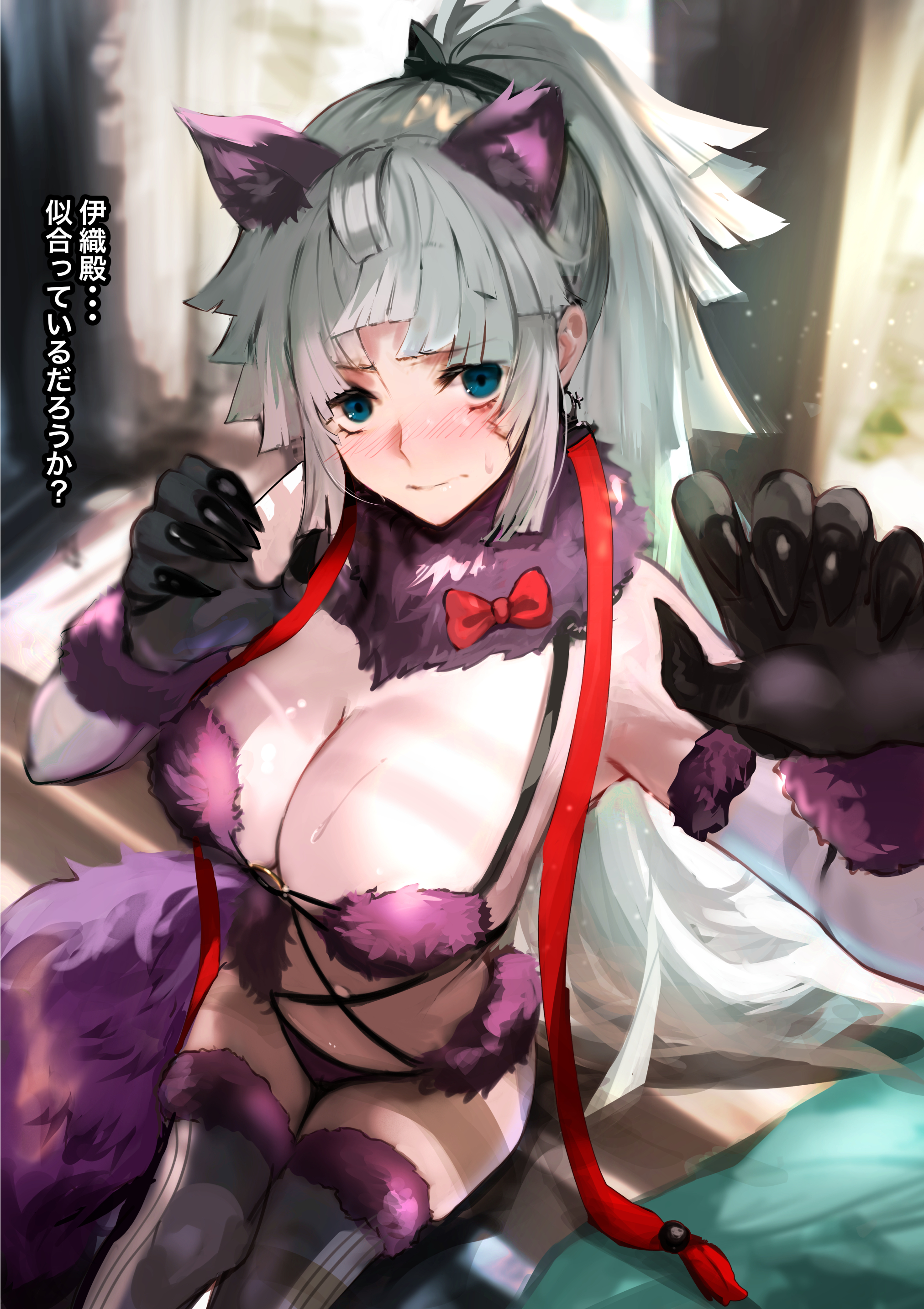 jikihatiman, mash kyrielight, mash kyrielight (dangerous beast), yui shousetsu (fate), fate/grand order, fate/samurai remnant, fate (series), absurdres, commentary request, highres, translation request, 1girl, animal ears, bare shoulders, black panties, blush, bow, breasts, cleavage, cosplay, earrings, elbow gloves, fur-trimmed gloves, fur-trimmed thighhighs, fur collar, fur trim, gloves, green eyes, green kimono, japanese clothes, jewelry, kimono, lace, lace-trimmed thighhighs, lace trim, large breasts, long hair, looking at viewer, mash kyrielight (dangerous beast) (cosplay), navel, o-ring, panties, ponytail, purple gloves, purple thighhighs, revealing clothes, sidelocks, sitting, solo, tail, thighhighs, thighs, underwear, unworn kimono, white hair, wolf ears, wolf tail