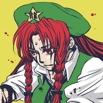 isayasa, hong meiling, immaterial and missing power, touhou, bad id, bad pixiv id, lowres, 1girl, blood, braid, female focus, hair ribbon, hat, red eyes, red hair, ribbon, simple background, solo, twin braids, upper body