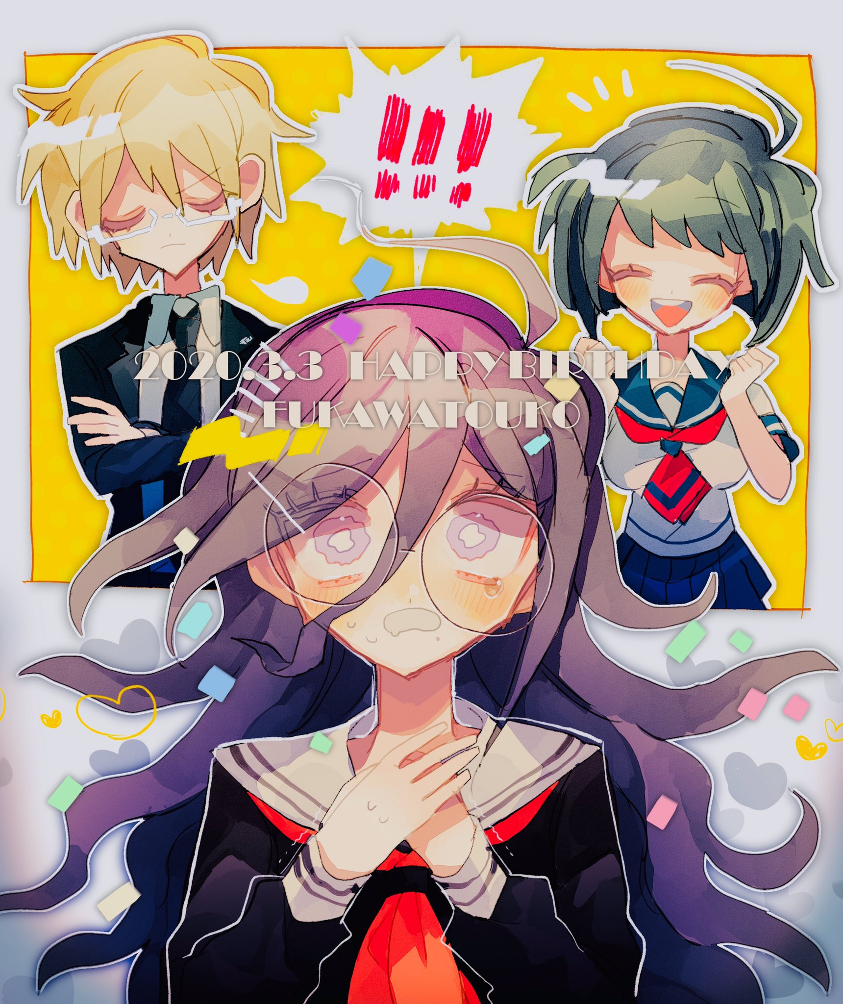 steam salmon, fukawa toko, naegi komaru, togami byakuya, danganronpa: trigger happy havoc, danganronpa (series), danganronpa another episode: ultra despair girls, commentary request, highres, !, !!, 1boy, 2girls, ahoge, black jacket, black necktie, black shirt, blonde hair, blue skirt, blush, breasts, bright pupils, character name, closed eyes, closed mouth, collared shirt, confetti, crossed arms, dated, dot nose, drooling, english text, eyelashes, glasses, green hair, hair between eyes, happy birthday, heart, jacket, long hair, long sleeves, messy hair, mole, mole under mouth, mouth drool, multiple girls, neckerchief, necktie, notice lines, open clothes, open jacket, open mouth, outline, own hands together, purple eyes, purple hair, red neckerchief, red necktie, round eyewear, sailor collar, school uniform, semi-rimless eyewear, serafuku, shirt, short hair, short sleeves, skirt, smile, spoken exclamation mark, sweat, teeth, upper teeth only, wavy eyes, white-framed eyewear, white outline, white pupils, white sailor collar, white shirt