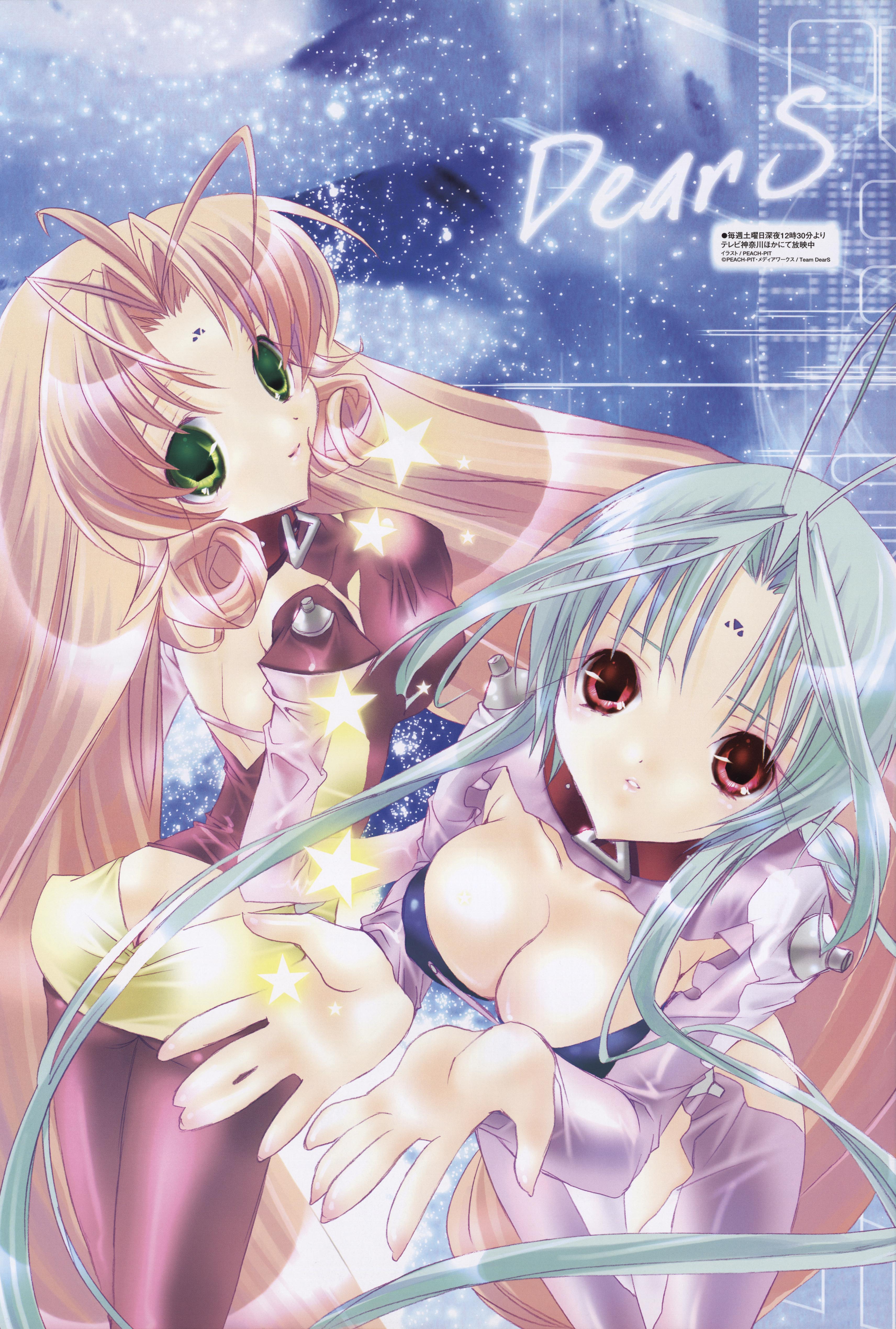 peach-pit, miu, miu (dears), ren (dears), dears, absurdres, highres, 00s, 2girls, antenna hair, breasts, cleavage, green hair, long hair, multiple girls, pink hair