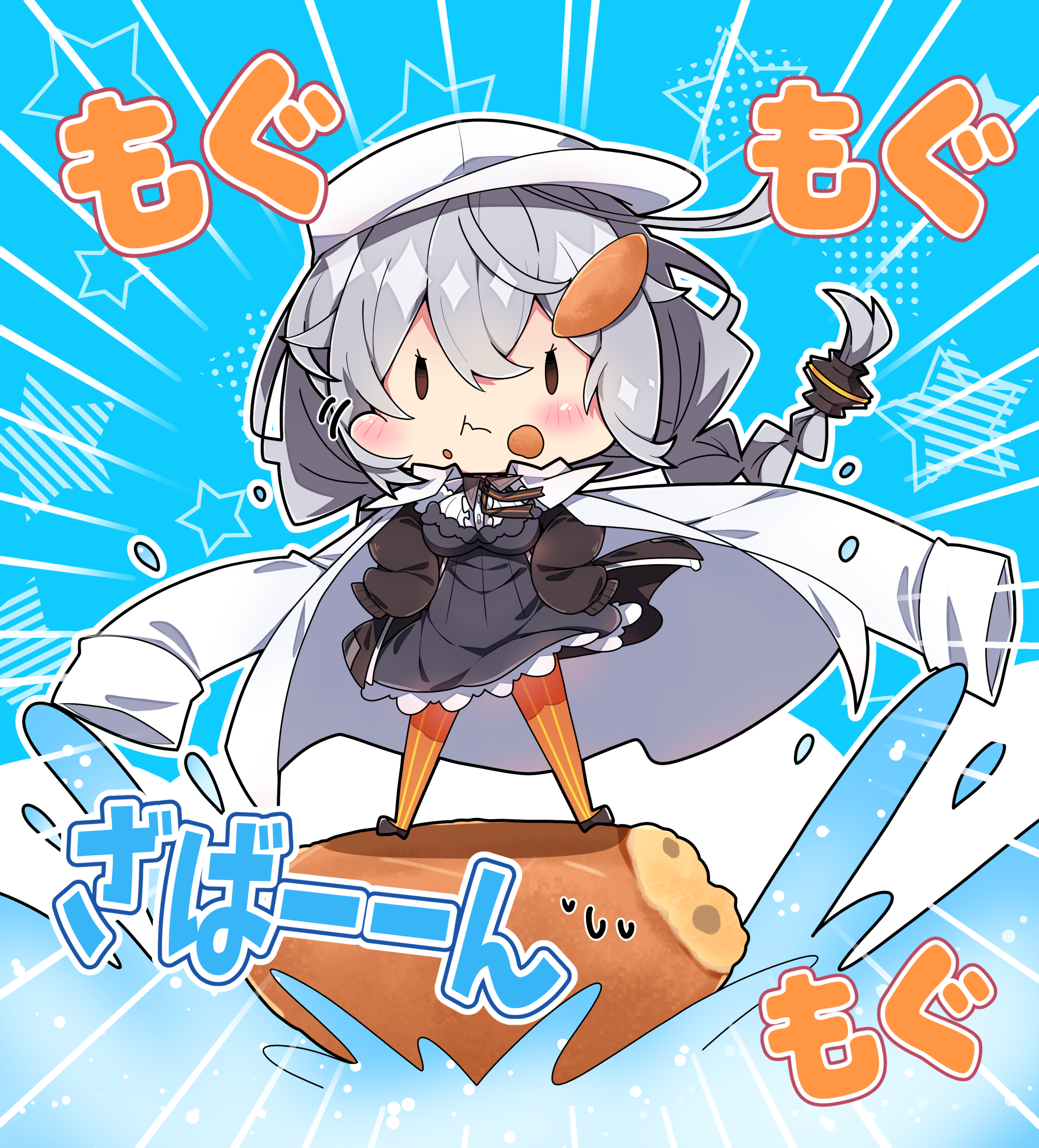 milkpanda, kizuna akari, voiceroid, absurdres, commentary request, food request, highres, translation request, 1girl, :t, black jacket, black shoes, blue background, braid, breasts, brown eyes, chibi, closed mouth, dress, emphasis lines, flat cap, food, food on face, full body, grey dress, grey hair, hair between eyes, hat, jacket, jacket on shoulders, large breasts, long hair, long sleeves, low twintails, orange pantyhose, outline, pantyhose, puffy long sleeves, puffy sleeves, shirt, shoes, sleeves past fingers, sleeves past wrists, solo, standing, star (symbol), striped clothes, striped pantyhose, twin braids, twintails, two-tone background, vertical-striped clothes, vertical-striped pantyhose, very long hair, water, wavy mouth, white background, white hat, white jacket, white outline, white shirt