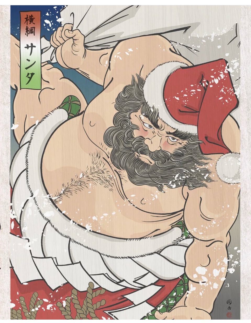 santa claus, commentary request, highres, 1boy, beard, blush, chest hair, facial hair, fat, hat, majohammajoster, male focus, mawashi, nipples, pectorals, red hat, sack, santa hat, shide, snowing, solo, sumo