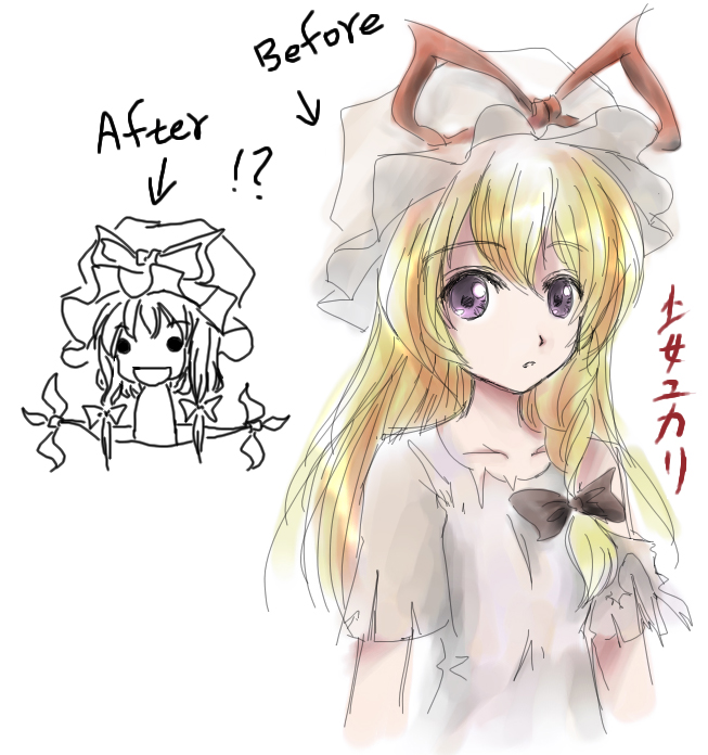 cosette (les miserables), milksea, cosette tholomyes, yakumo yukari, les miserables, touhou, 2girls, before and after, blonde hair, comparison, crossover, female focus, hat, multiple girls, parody, purple eyes, sketch, torn clothes