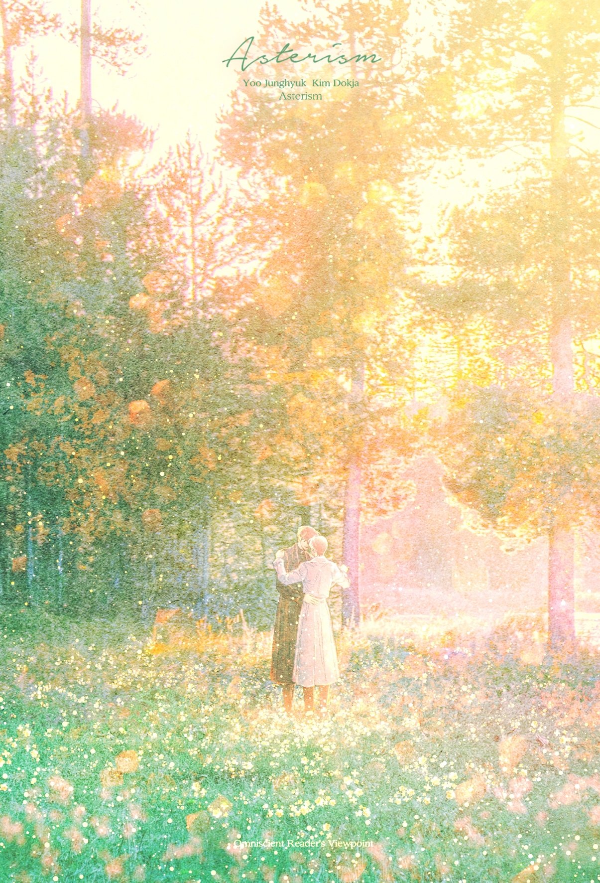 bellta (kimbellta), kim dokja, yoo joonghyuk, omniscient reader's viewpoint, commentary request, highres, korean commentary, 2boys, black coat, bloom, coat, dancing, day, field, flower, flower field, full body, hand on another's shoulder, holding hands, male focus, multiple boys, open clothes, open coat, outdoors, tree, white coat