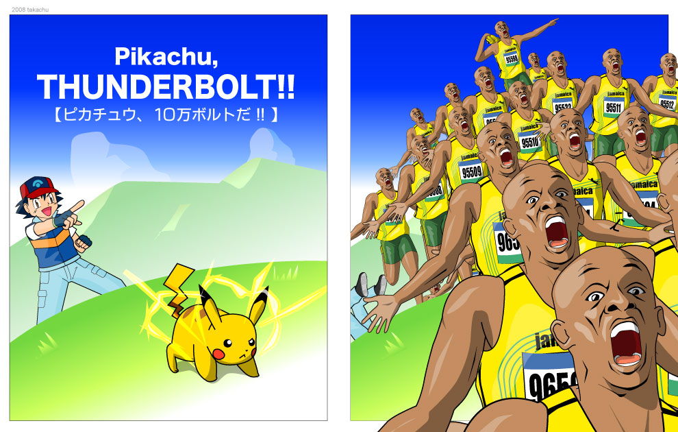 takachu, ash ketchum, pikachu, usain bolt, nintendo, olympics, pokemon, pokemon (anime), real life, bad id, bad pixiv id, 6+boys, bald, baseball cap, child, crossover, dark skin, gen 1 pokemon, hat, male focus, multiple boys, open mouth, pointing, pokemon (creature), pokemon move, pun, real life insert, what