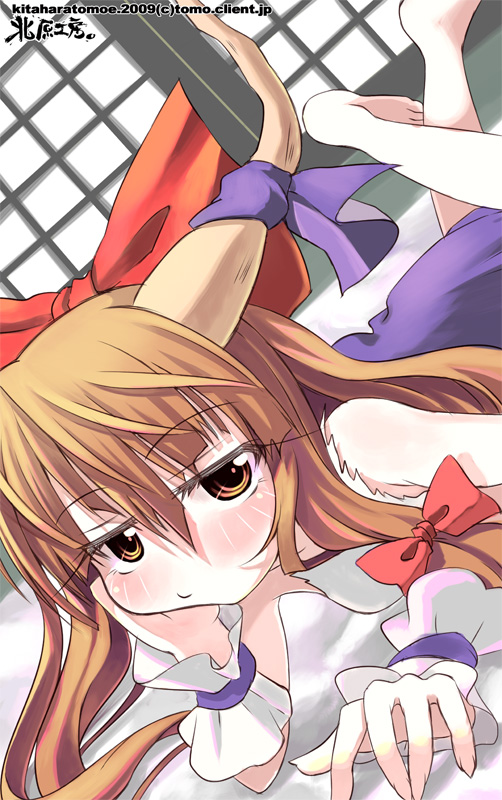 kitahara tomoe (kitahara koubou), ibuki suika, touhou, bad id, bad pixiv id, 1girl, bare shoulders, barefoot, bored, female focus, horns, lying, ribbon, solo