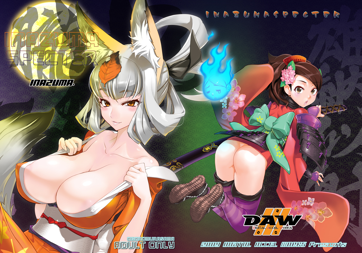satou shouji, inari, kongiku, momohime, momohime (hitodama), oboro muramasa, silver hair, striped legwear, 2girls, animal ears, ass, bent over, blush, bottomless, bow, breasts, brown eyes, brown hair, cleavage, covered erect nipples, dual persona, flower, fox ears, fox tail, full moon, hair flower, hair ornament, hair up, hitodama, huge breasts, japanese clothes, kimono, leaf, leaf on head, looking back, moon, multiple girls, no panties, object on head, open mouth, orange eyes, ponytail, purple thighhighs, smile, striped clothes, striped thighhighs, sword, tail, teardrop, text focus, thighhighs, weapon, yukata