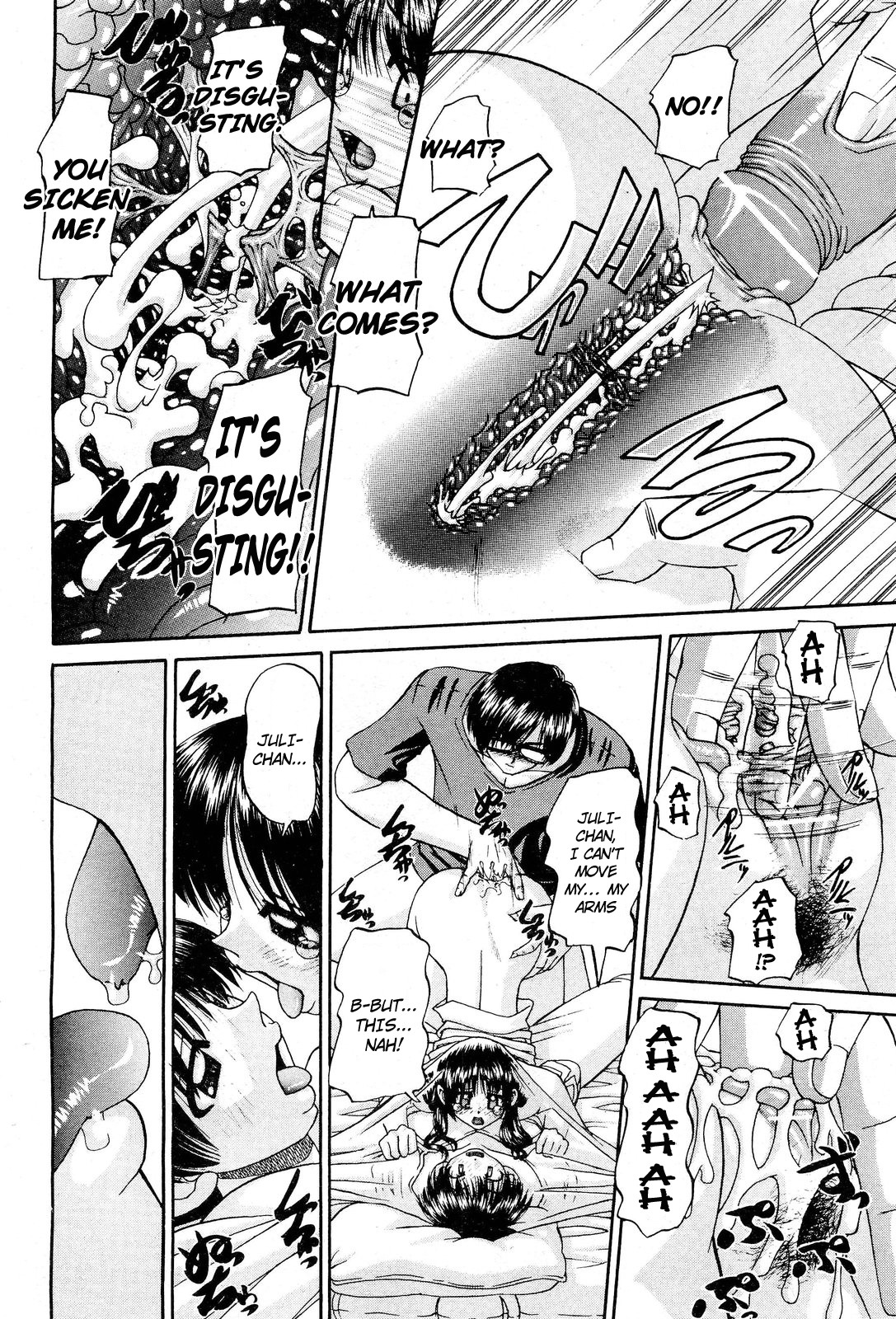 Rule34 – If it exists, there is porn of it / / 354044