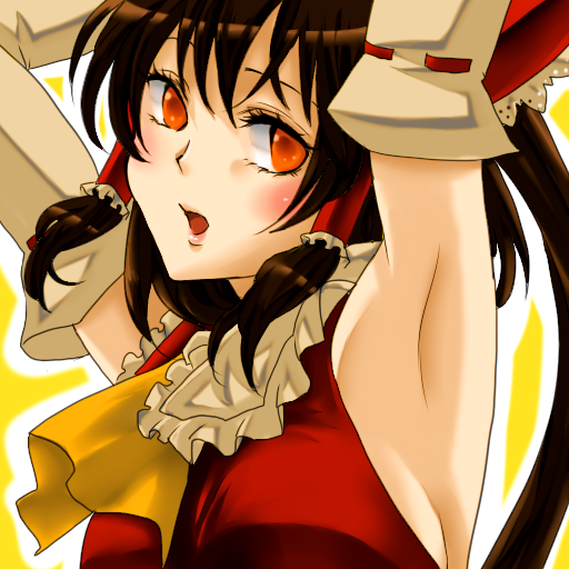 aibu, hakurei reimu, touhou, bad id, bad pixiv id, 1girl, armpits, arms up, brown hair, detached sleeves, female focus, japanese clothes, long hair, miko, solo, yellow eyes