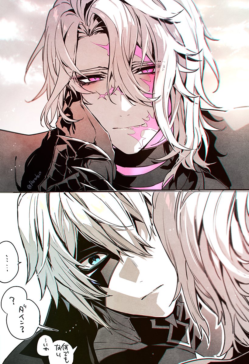 dainsleif (genshin impact), rerir (genshin impact), genshin impact, commentary request, highres, translation request, 2boys, blue eyes, closed mouth, eye contact, half mask, hand on another's face, looking at another, male focus, mask, medium hair, multiple boys, parted bangs, parted hair, perodorio, pink eyes, scar, scar on face, smile, speech bubble, spot color, yaoi