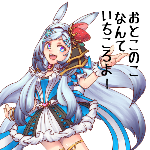 ragnarok online, commentary request, lowres, translation request, 1girl, animal ears, blue dress, blue eyes, breasts, cowboy shot, dress, food-themed hair ornament, fur-trimmed dress, fur trim, grey hair, hair ornament, heart, long hair, looking at viewer, multicolored dress, niginigi, open mouth, rabbit ears, rabbit girl, simple background, small breasts, smile, snowflake hair ornament, solo, strawberry hair ornament, trouvere (ragnarok online), very long hair, white background, white dress, wrist cuffs