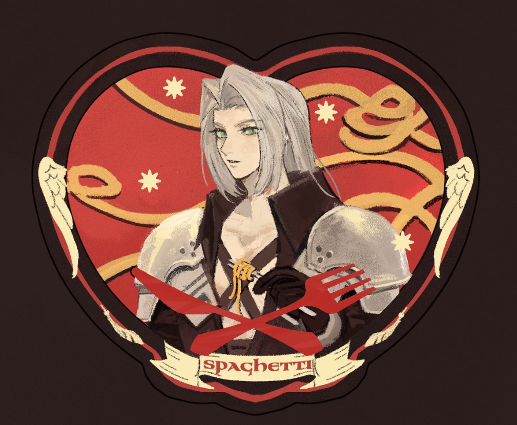 pai jingguan, sephiroth, final fantasy, final fantasy vii, commentary request, 1boy, armor, black coat, black gloves, chest strap, coat, food, fork, gloves, green eyes, grey hair, heart frame, holding, holding fork, long hair, looking at viewer, male focus, parted bangs, parted lips, pasta, pauldrons, shoulder armor, solo, spaghetti, upper body, white wings, wings