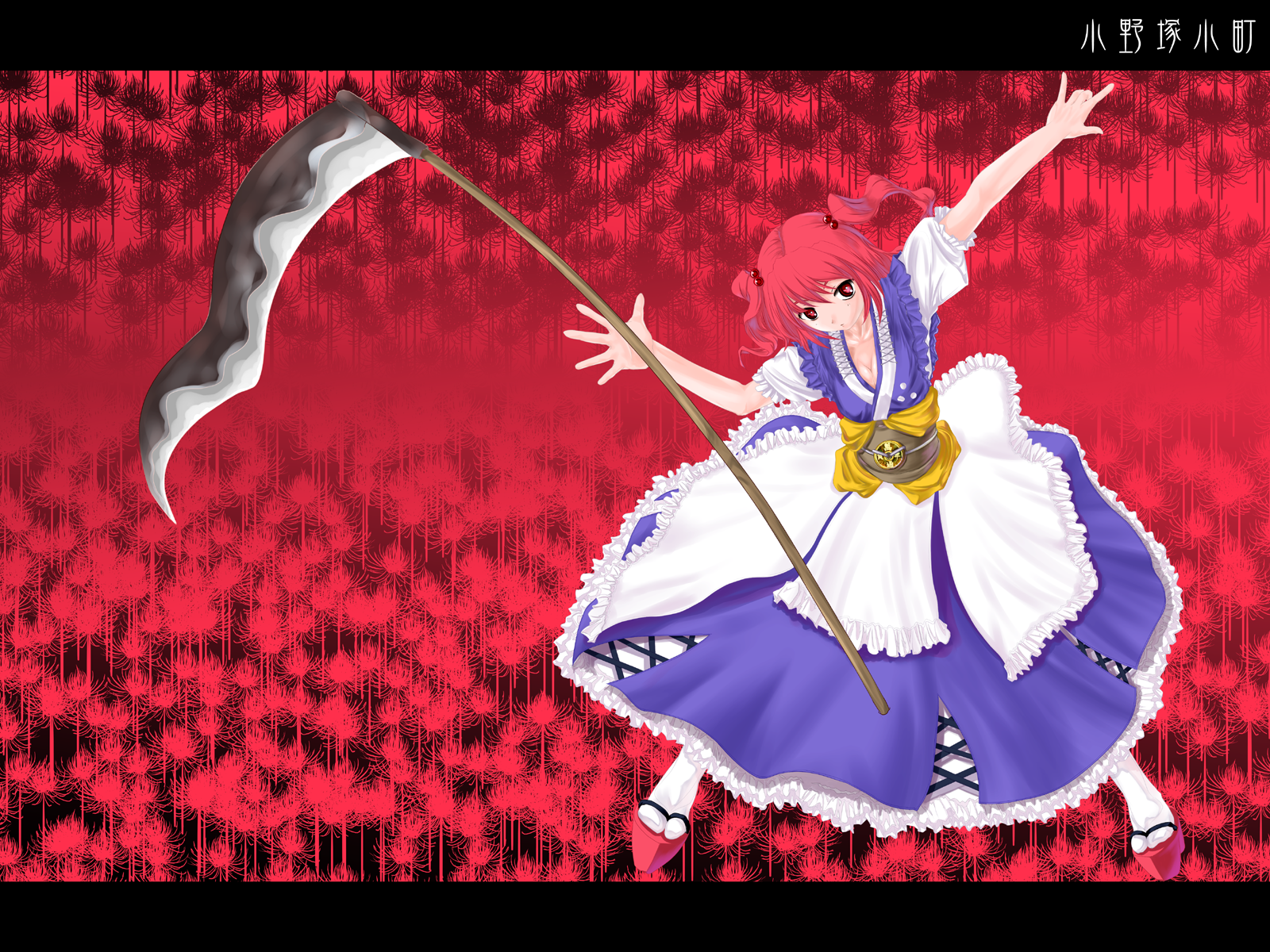 mizusaki (tengoku), tengoku, onozuka komachi, touhou, bad id, bad pixiv id, highres, 1girl, breasts, character name, cleavage, clog sandals, female focus, hair bobbles, hair ornament, medium breasts, okobo, platform sandals, red eyes, red hair, sandals, scythe, short hair, solo, twintails, two side up