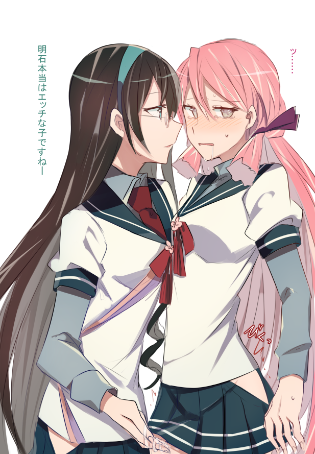 Rule34 – If it exists, there is porn of it / shokushu ura, akashi (kantai collection), ooyodo (kantai collection) / 354103