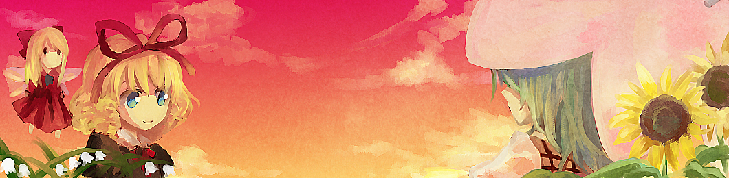 nr (cerumia), nr (cmnrr), nr (pixiv), kazami yuuka, medicine melancholy, su-san, touhou, bad id, bad pixiv id, long image, photoshop (medium), wide image, 2girls, blonde hair, dress, fairy wings, female focus, flower, green hair, hair ribbon, lily of the valley, multiple girls, no nose, plaid clothes, plaid vest, ribbon, short hair, sky, smile, sunflower, sunset, vest, wings