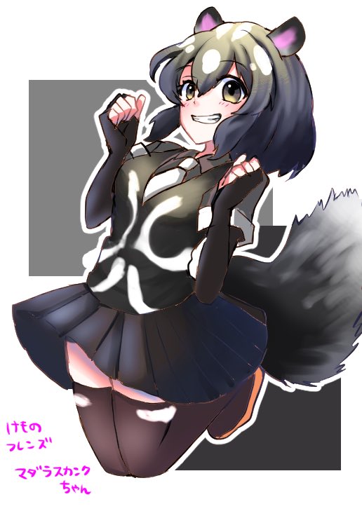 uri200illust, spotted skunk (kemono friends), kemono friends, commentary request, 1girl, animal ears, black gloves, black hair, black skirt, black vest, breasts, brown eyes, character name, collared shirt, copyright name, elbow gloves, fingerless gloves, gloves, grey shirt, grin, hair between eyes, hands up, light blush, looking at viewer, medium breasts, monochrome background, multicolored hair, pleated skirt, shirt, short hair, short sleeves, simple background, skirt, skunk ears, skunk girl, skunk tail, smile, solo, tail, thighhighs, two-tone hair, vest, white hair, zettai ryouiki