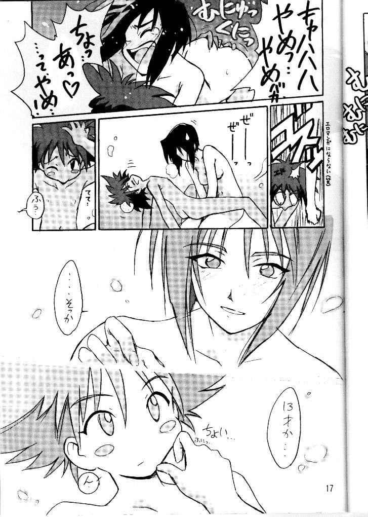 Rule34 – If it exists, there is porn of it / ed, edward wong hau pepelu tivrusky iv, faye valentine / 354262