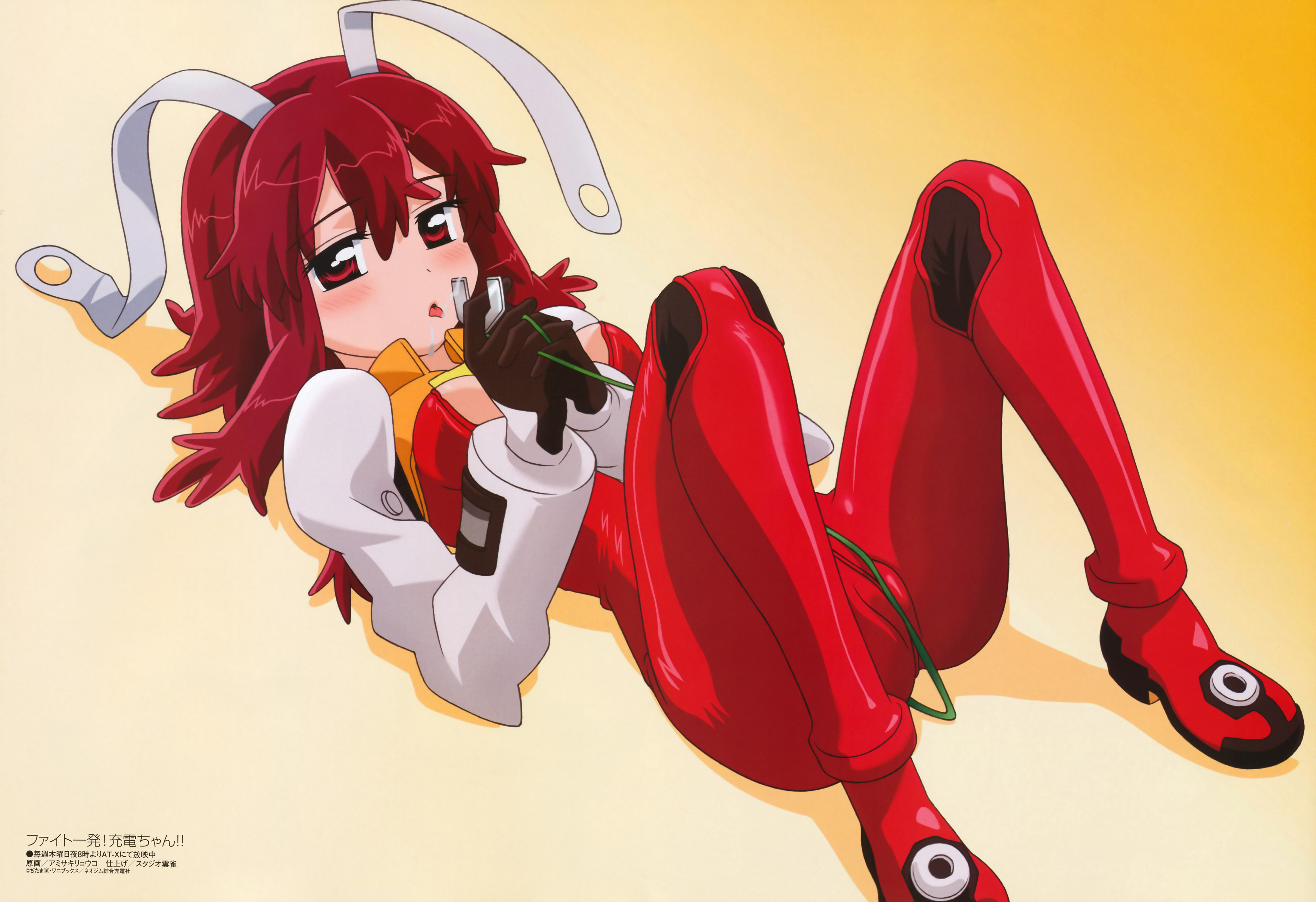 amisaki ryouko, plug cryostat, fight ippatsu! juuden-chan!!, megami magazine, absurdres, highres, official art, 00s, 1girl, blush, bodysuit, female focus, no bra, open clothes, open shirt, red eyes, red hair, shiny clothes, shirt, short hair, skin tight, solo