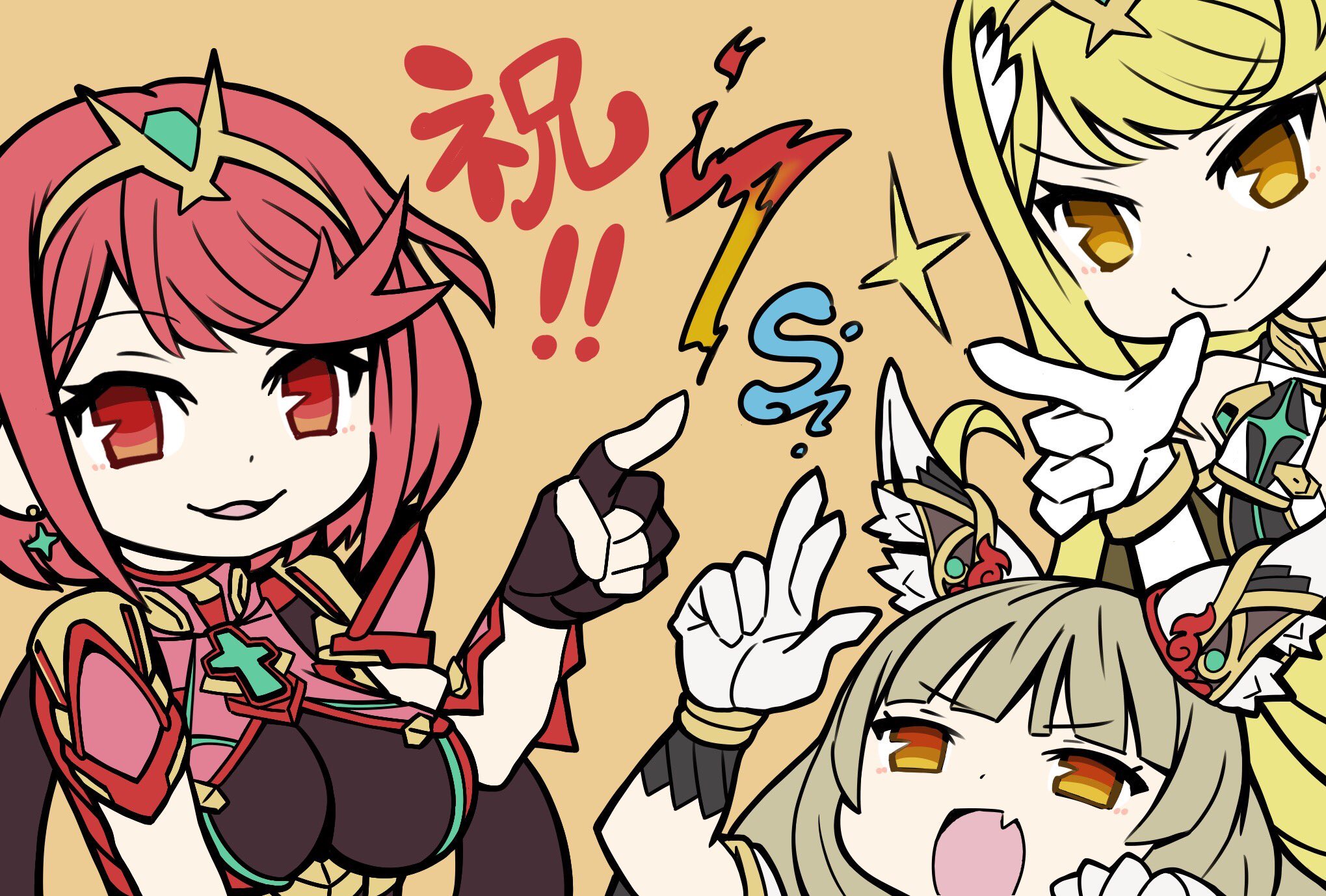 ma2acworks, mythra (xenoblade), nia (blade) (xenoblade), nia (xenoblade), pyra (xenoblade), xenoblade chronicles (series), xenoblade chronicles 2, 1girl, blonde hair, breasts, large breasts, red eyes, red hair, yellow eyes