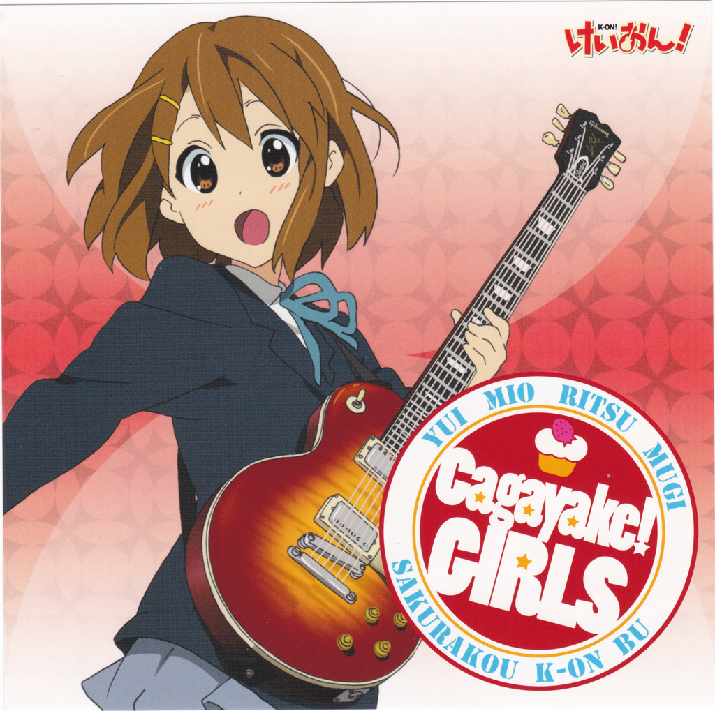 hirasawa yui, k-on!, official art, 00s, 1girl, album cover, brown eyes, brown hair, cover, female focus, gibson les paul, guitar, instrument, school uniform, short hair, solo