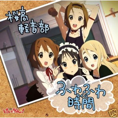 akiyama mio, hirasawa yui, kotobuki tsumugi, tainaka ritsu, fuwafuwa time, k-on!, lowres, 00s, 4girls, album cover, black eyes, black hair, blonde hair, blue eyes, blunt bangs, brown eyes, brown hair, cover, hairband, hime cut, long hair, multiple girls, short hair