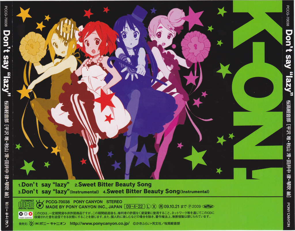 akiyama mio, hirasawa yui, kotobuki tsumugi, tainaka ritsu, don't say "lazy", k-on!, striped legwear, 00s, 4girls, album cover, alternate hairstyle, blunt bangs, cane, cover, hairband, hat, hime cut, long hair, mini hat, mini top hat, multiple girls, pantyhose, short hair, striped clothes, striped pantyhose, top hat, vertical-striped clothes, vertical-striped pantyhose