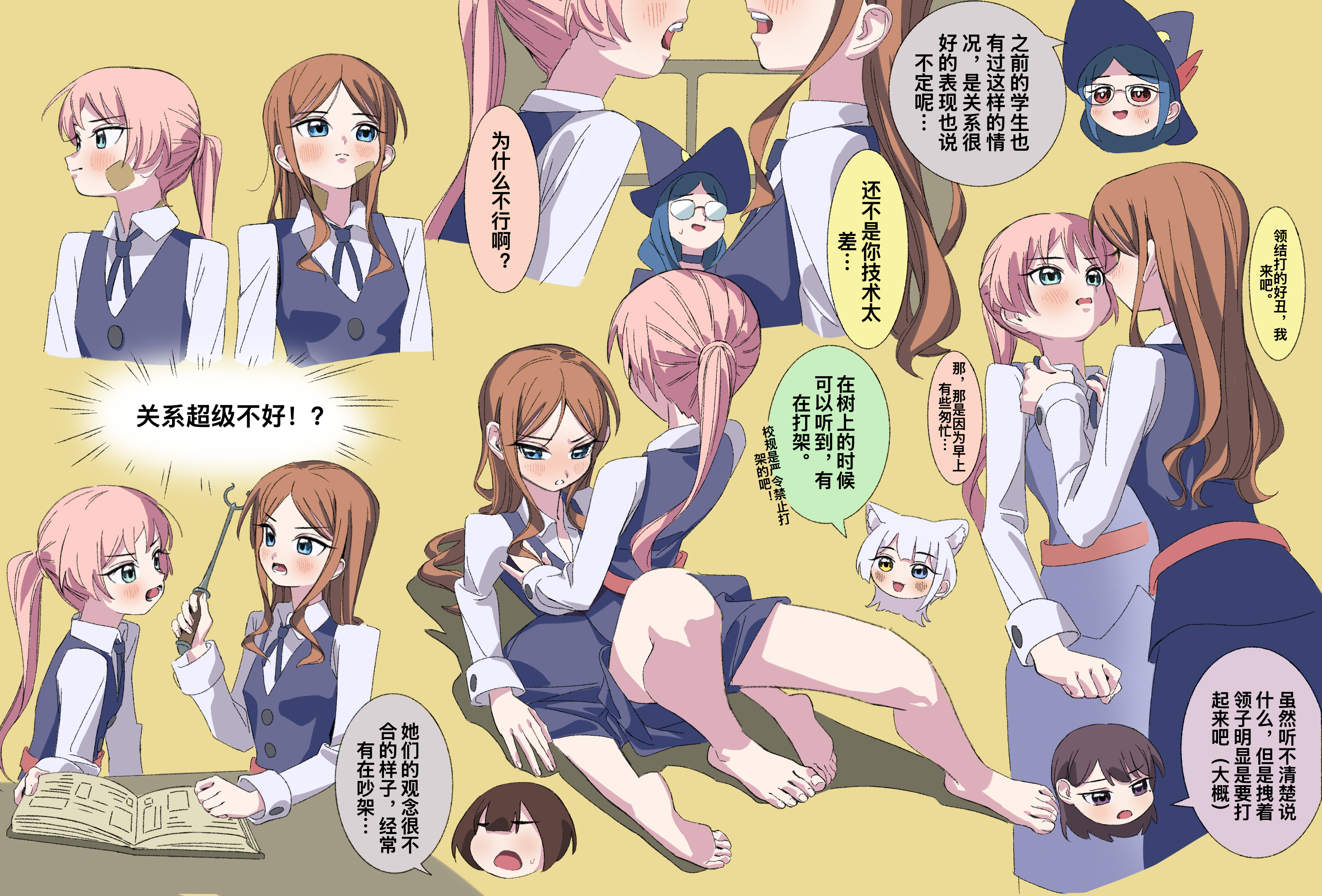 wo mingzi bei qile, chihaya anon, kaname raana, nagasaki soyo, shiina taki, ursula charistes, bang dream!, bang dream! it's mygo!!!!!, little witch academia, absurdres, chinese commentary, commentary request, highres, 3girls, 6+girls, animal ears, arguing, bandage on face, bandages, barefoot, blue eyes, blue hair, blush, book, brown hair, cat ears, chinese text, closed mouth, clothes grab, collared shirt, dress, glasses, hat, heterochromia, holding, holding wand, kemonomimi mode, long hair, luna nova school uniform, multiple girls, open mouth, pink hair, ponytail, purple dress, purple eyes, purple hat, raana the cat, red eyes, school uniform, shirt, shirt grab, simple background, straddling, toes, wand, white shirt, witch hat, yellow background, yuri