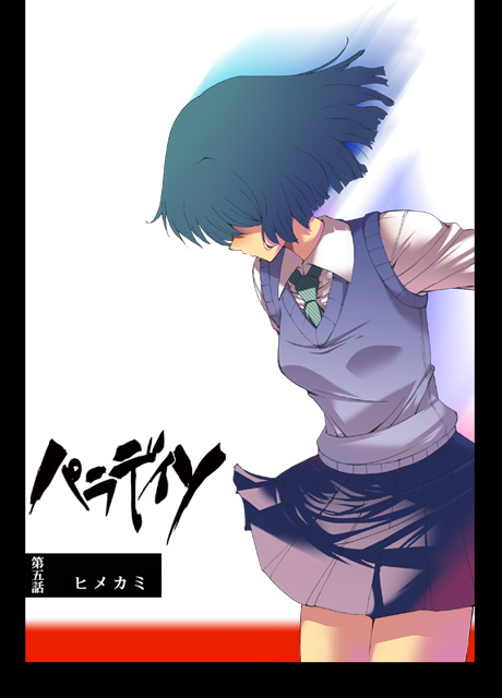 matsuzaki yutaka, original, 1girl, female focus, school uniform, serafuku, solo, vest